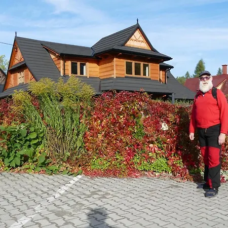 Pod Sloncem Проживание в семье