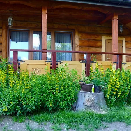 Проживание в семье Pod Sloncem